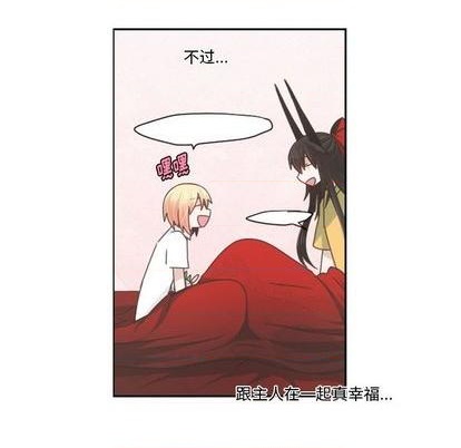 第65话27