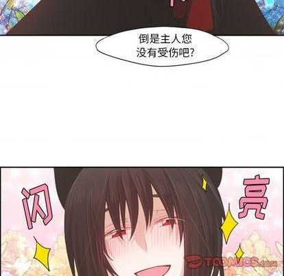 第57话12