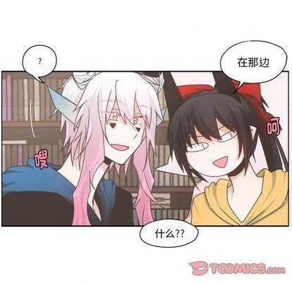 第67话33