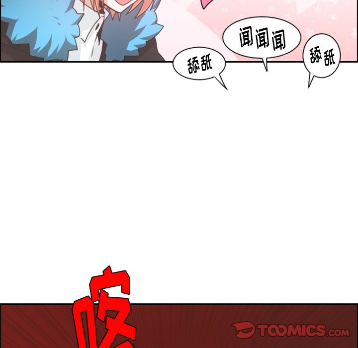 第 85 话29