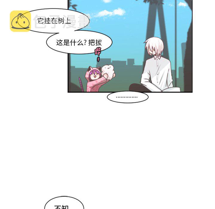 第 105 话48