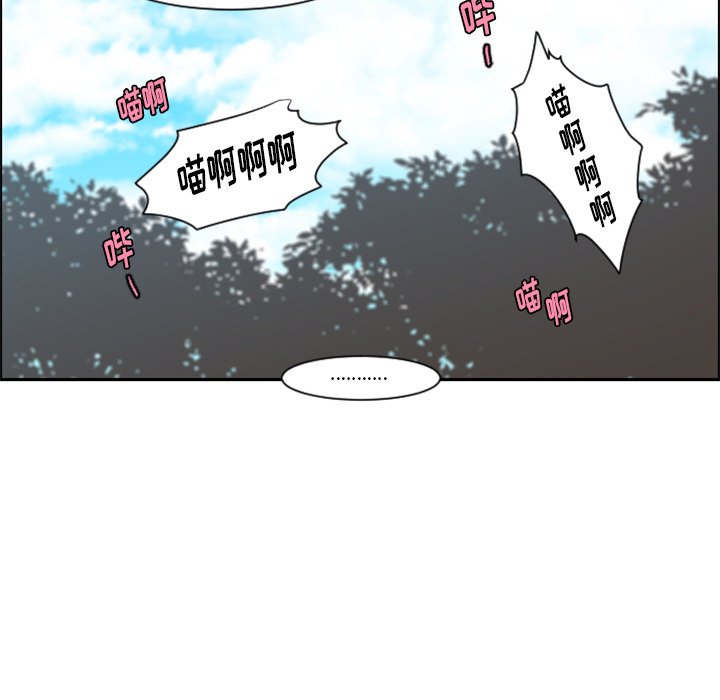 第 105 话70