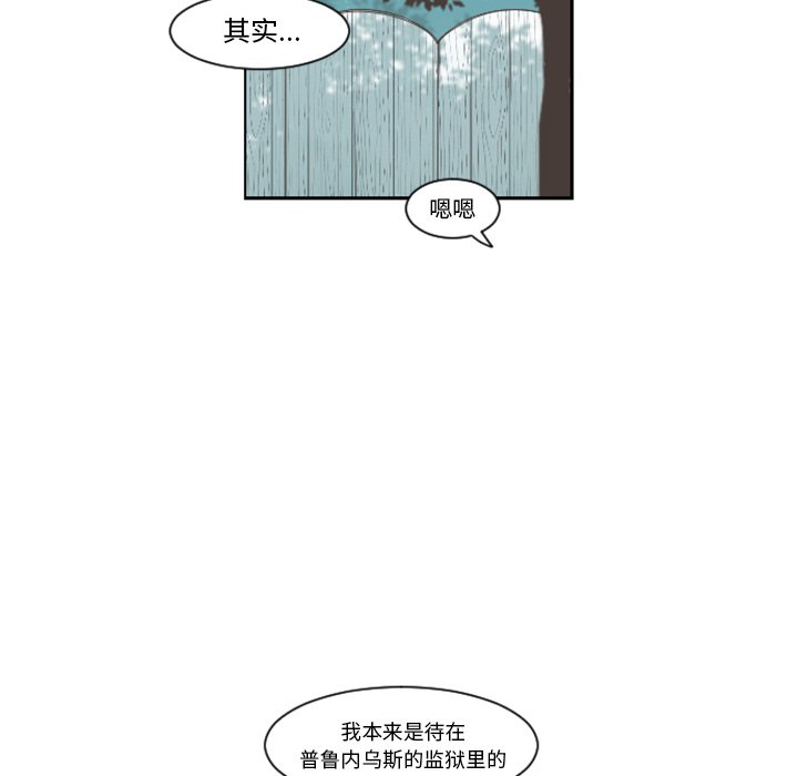 第 99 话15