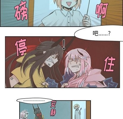 第11话5