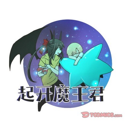 第31话17