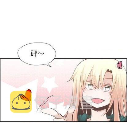 第70话35