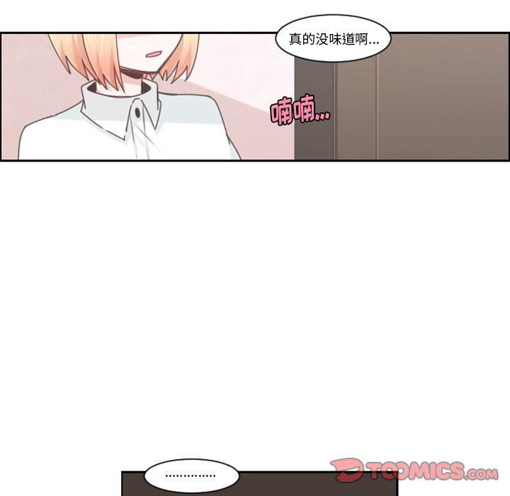 第 89 话33