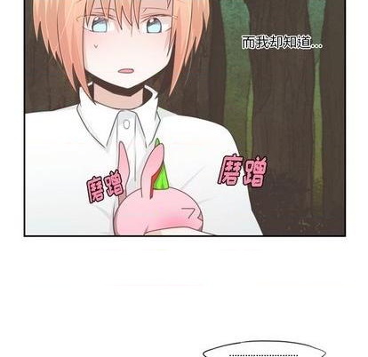 第59话52