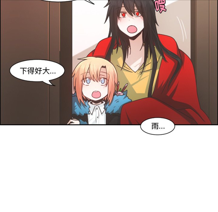 第 81 话67