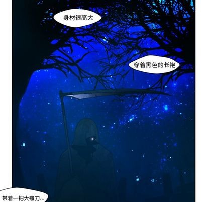 第51话22