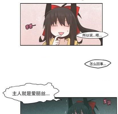 第55话40