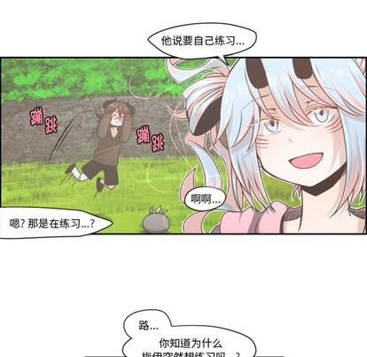 第51话11