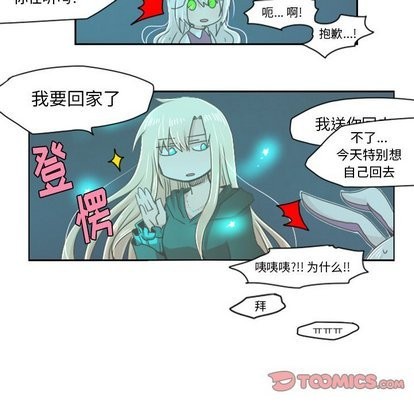 第15话6