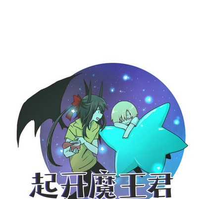 第2话16