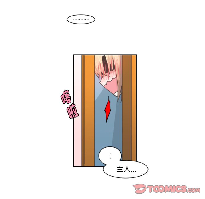 第 83 话61
