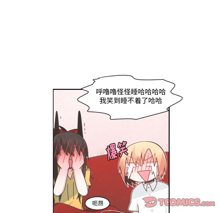 第 103 话25