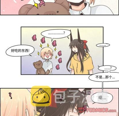 第36话20