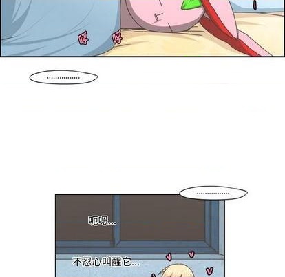 第67话11