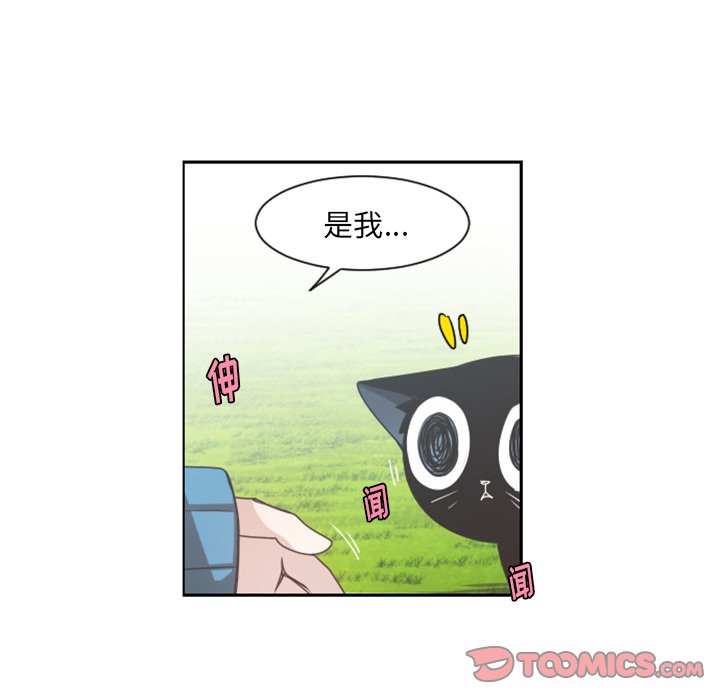 第 85 话25
