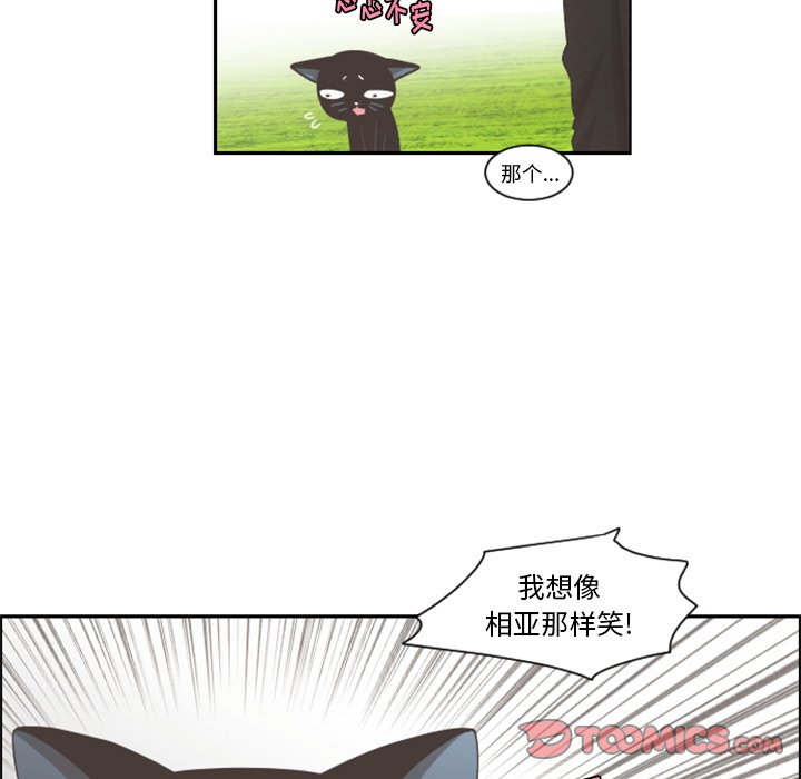 第 86 话5