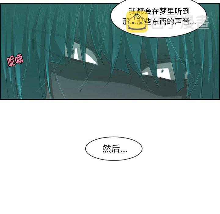 第 94 话40
