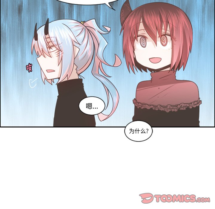 第 101 话57