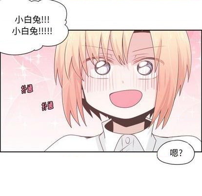 第63话10