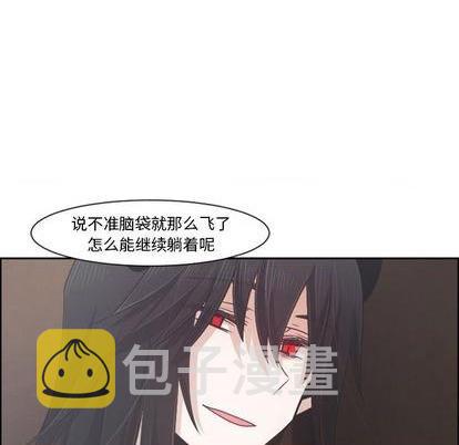 第78话30