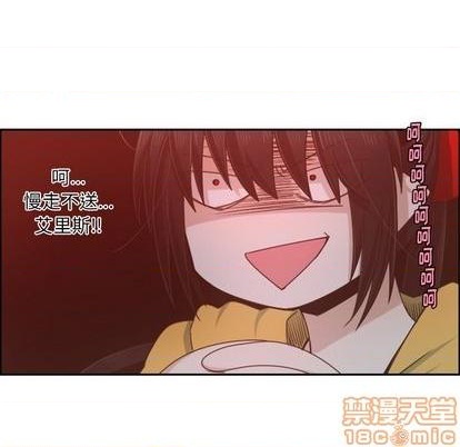 第67话53