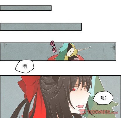 第25话6