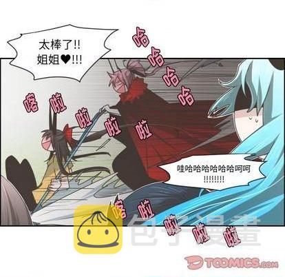 第64话13