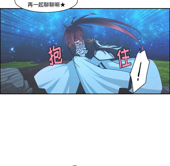 第 82 话31