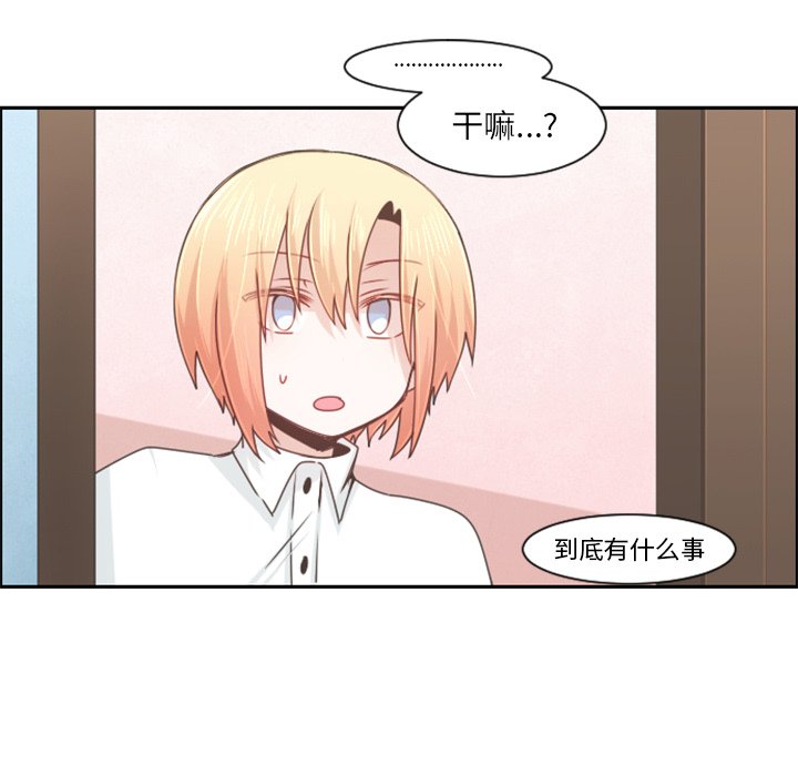 第 89 话27