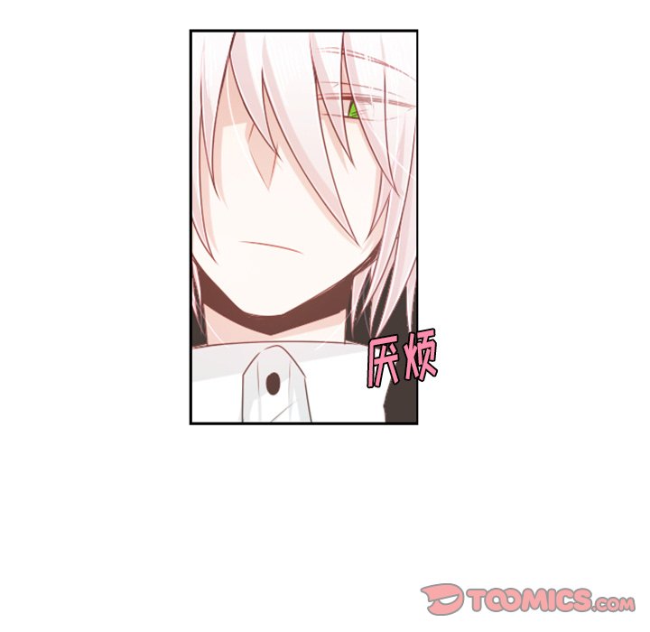 第 105 话33