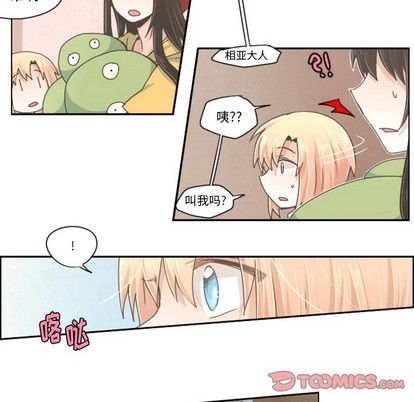 第35话18