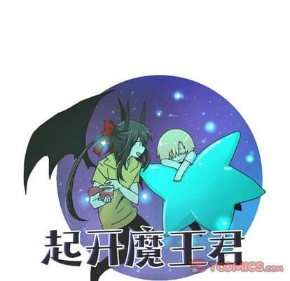 第45话28