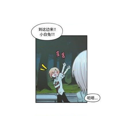 第63话11