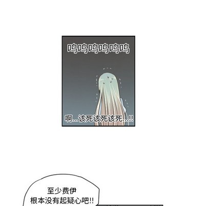 第43话39
