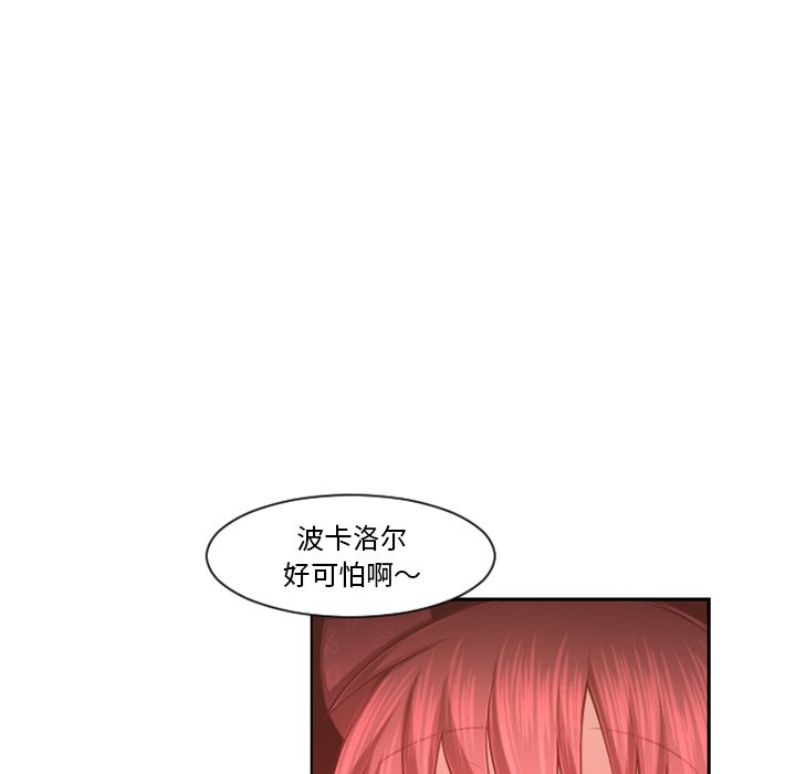 第 101 话68