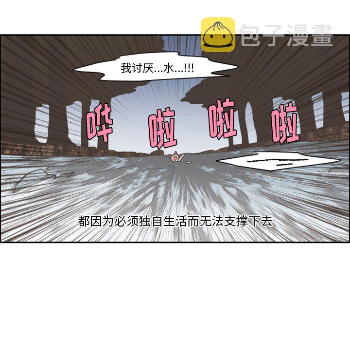 第 105 话16