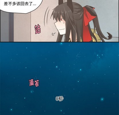 第28话23