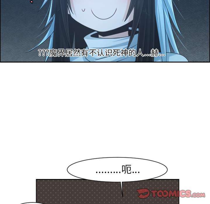 第 83 话13