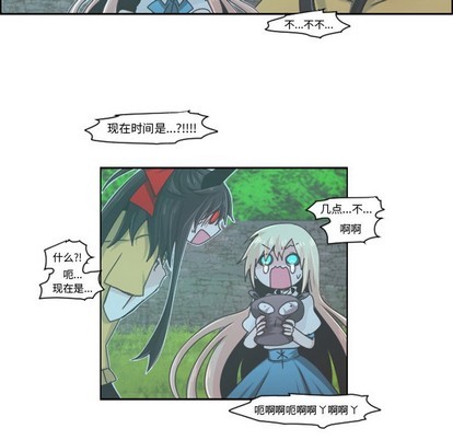 第46话5