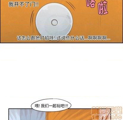 第57话4