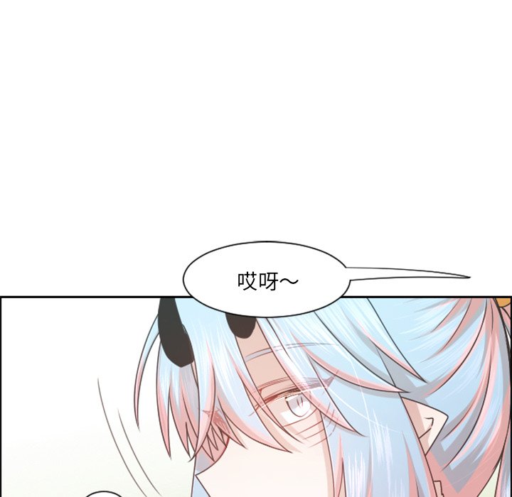 第 101 话44