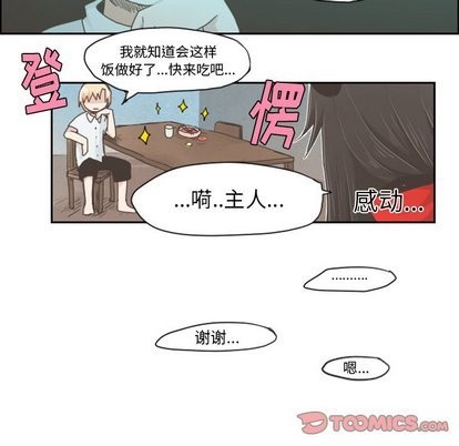 第15话26