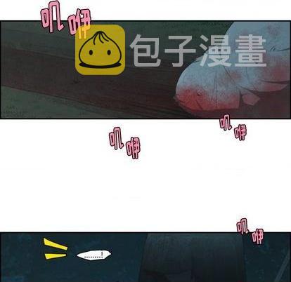 第56话31