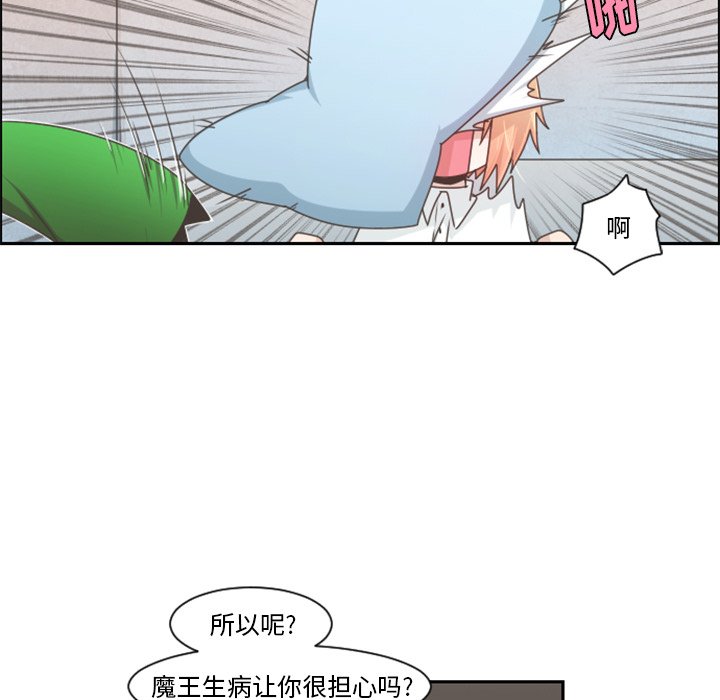第 87 话27