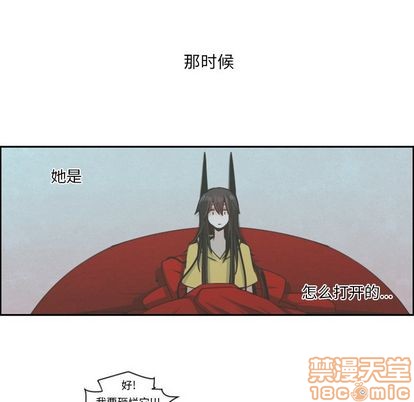 第52话29
