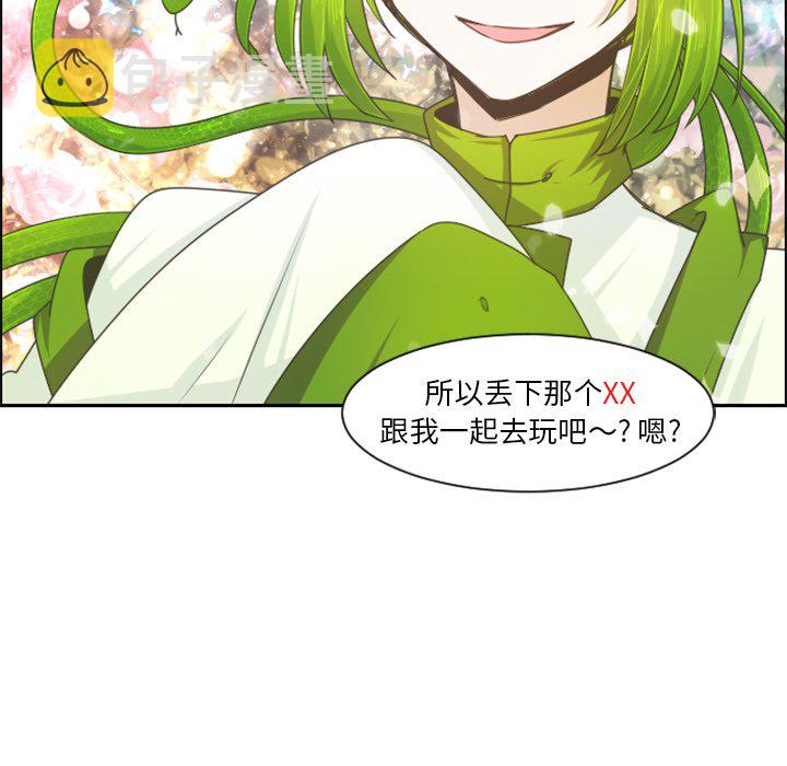 第 90 话68